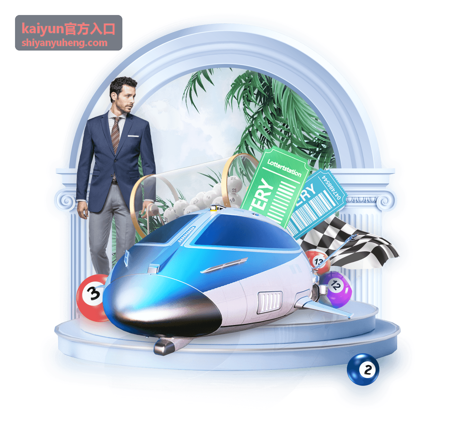 kaiyun官方入口访问方式总览